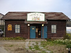 050321b.JPG